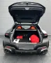 Ferrari Purosangue
