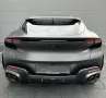 Ferrari Purosangue