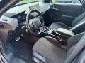 DS Automobiles DS3 Crossback PT130 EAT8 Performance Line