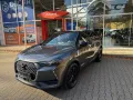 DS Automobiles DS3 Crossback PT130 EAT8 Performance Line