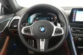 BMW 840d xDrive Gran Coupé M Sport Pro Laser ACC H&K