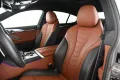 BMW 840d xDrive Gran Coupé M Sport Pro Laser ACC H&K