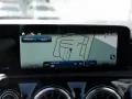 Mercedes-Benz CLA 220 d Coupé AMG-Sport/MLB/360/Pano/Night/Key