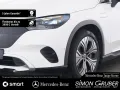 Mercedes-Benz EQE 500 4M SUV Hyper Nappa Akustik Sitzlima AHK