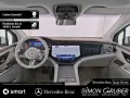 Mercedes-Benz EQE 500 4M SUV Hyper Nappa Akustik Sitzlima AHK