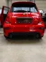 Abarth 695 Competizione / Fiat 500