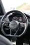 Audi TT Coupe 1.8 TFSI S tronic - Matrix-LED - s-line