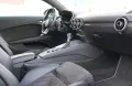 Audi TT Coupe 1.8 TFSI S tronic - Matrix-LED - s-line