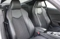Audi TT Coupe 1.8 TFSI S tronic - Matrix-LED - s-line