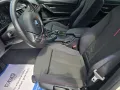 BMW 316i Limousine Sitzh,Bi-Xenon-Temp,PDC