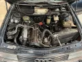 Audi 200 Turbo quattro