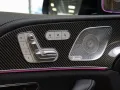 Mercedes-Benz GLS 63 AMG 4M+ Fahrassi/AHK/Pano/HUD/4xMassage