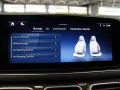 Mercedes-Benz GLS 63 AMG 4M+ Fahrassi/AHK/Pano/HUD/4xMassage