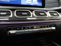 Mercedes-Benz GLS 63 AMG 4M+ Fahrassi/AHK/Pano/HUD/4xMassage