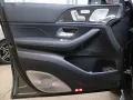 Mercedes-Benz GLS 63 AMG 4M+ Fahrassi/AHK/Pano/HUD/4xMassage