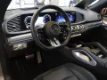 Mercedes-Benz GLS 63 AMG 4M+ Fahrassi/AHK/Pano/HUD/4xMassage