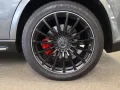 Mercedes-Benz GLS 63 AMG 4M+ Fahrassi/AHK/Pano/HUD/4xMassage