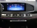 Mercedes-Benz GLS 63 AMG 4M+ Fahrassi/AHK/Pano/HUD/4xMassage