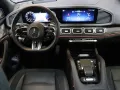 Mercedes-Benz GLS 63 AMG 4M+ Fahrassi/AHK/Pano/HUD/4xMassage
