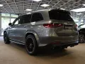 Mercedes-Benz GLS 63 AMG 4M+ Fahrassi/AHK/Pano/HUD/4xMassage