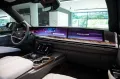 Cadillac Escalade 6.2 V8 Platinum Sport 4WD