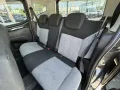 Fiat FIAT QUBO 1.4 77cv Lounge AUTOVETTURA 5 POSTI