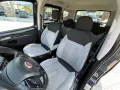 Fiat FIAT QUBO 1.4 77cv Lounge AUTOVETTURA 5 POSTI
