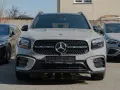 Mercedes-Benz GLB 220 d 4M AMG-Sport/MLB/Pano/Night/AHK/Distr