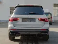 Mercedes-Benz GLB 220 d 4M AMG-Sport/MLB/Pano/Night/AHK/Distr