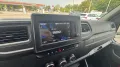 Renault Master L3H2  Komfort 1.Hand NAVI AHK KLIMA