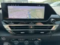 Citroën C4 X PureTech 130 S&S EAT8 Max