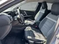 Citroën C4 X PureTech 130 S&S EAT8 Max