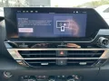 Citroën C4 X PureTech 130 S&S EAT8 Max