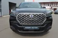 KGM Rexton 2.2 e-XDi Lux AWD *360+Sperre+LED+ACC+SD*