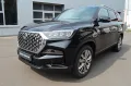 KGM Rexton 2.2 e-XDi Lux AWD *360+Sperre+LED+ACC+SD*