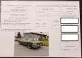 Buick Riviera GS 455 V8 Boat Tail - Original -