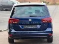 Seat Alhambra FR-Line 7-Sitzer/AUTOMATIK*AHK*NAVI*KMR