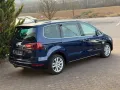 Seat Alhambra FR-Line 7-Sitzer/AUTOMATIK*AHK*NAVI*KMR