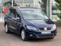 Seat Alhambra FR-Line 7-Sitzer/AUTOMATIK*AHK*NAVI*KMR