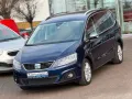Seat Alhambra FR-Line 7-Sitzer/AUTOMATIK*AHK*NAVI*KMR