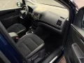 Seat Alhambra FR-Line 7-Sitzer/AUTOMATIK*AHK*NAVI*KMR