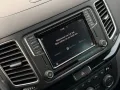 Seat Alhambra FR-Line 7-Sitzer/AUTOMATIK*AHK*NAVI*KMR