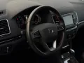 Seat Alhambra FR-Line 7-Sitzer/AUTOMATIK*AHK*NAVI*KMR