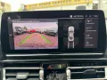 BMW 840i xDrive M Sport Pro LEDER INDIVIDUAL