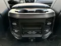 Dodge RAM 1500 Laramie Crew Cab *LPG* MY 2025