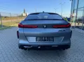 BMW X6 M Competition M Competition,Neto 82500 euro