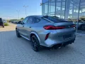 BMW X6 M Competition M Competition,Neto 82500 euro
