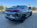 BMW X6 M Competition M Competition,Neto 82500 euro