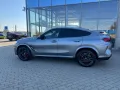 BMW X6 M Competition M Competition,Neto 82500 euro