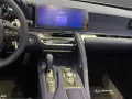 Lexus LC 500 Ultimate Edition Nr.122/165*15J-GARANTIE